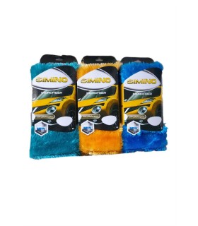 ابر اسفنج ميكروفايبر سوزني همه كاره SIMINO