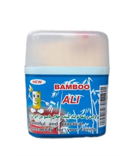 خلال دندان بزرگ بامبو  ALI