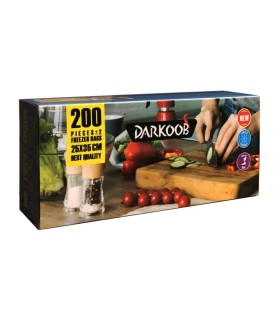 كيسه فريزر 200 عددي جعبه آسان مصرف داركوب