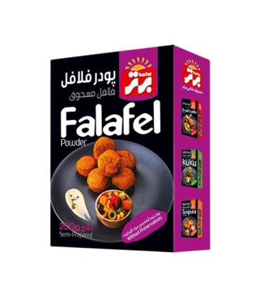 پودر آماده غذا فلافل 200 گرم برتر