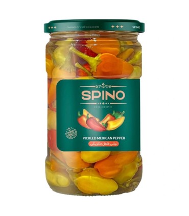 ترشي 560 گرم فلفل مكزيكي SPINO