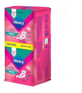 نوار بهداشتي مكسي بزرگ نانسي