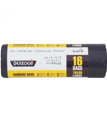 كيسه زباله (85*70) رولي 16 برگي مشكي داركوب