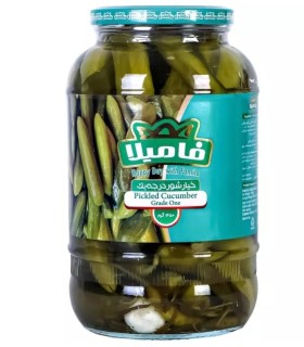 خيارشور 1/5 كيلو درجه يك فاميلا