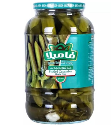 خيارشور 1/5 كيلو درجه يك فاميلا