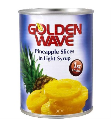 كمپوت 565 گرم آناناس كليددار گلدن ويو