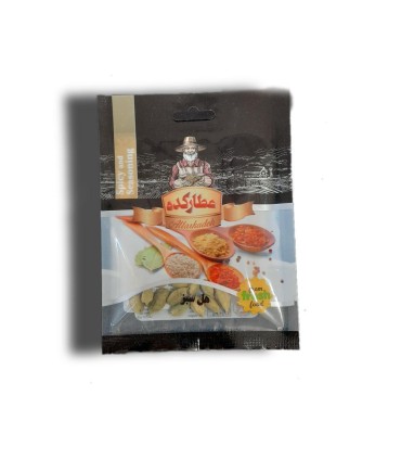 هل 10 گرم سلفون عطاركده