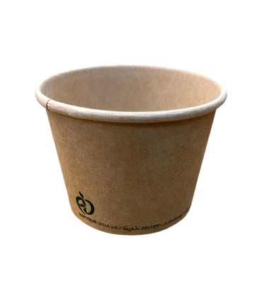 يكبارمصرف ليوان كاغذي كرافت 120 عددي