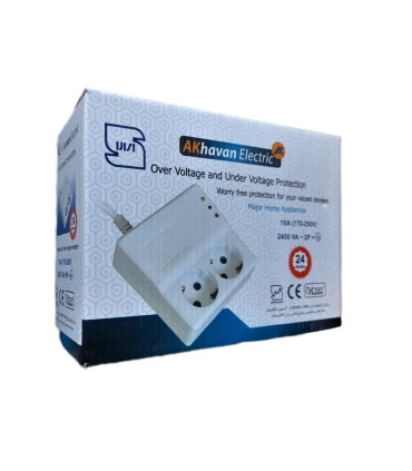 محافظ برق 2 خانه كابل 3 متر يخچال و فريزر اخوان الكتريك