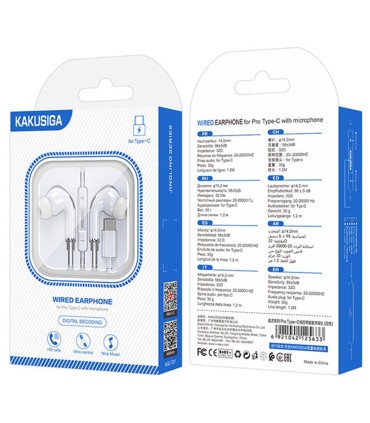 هندزفري KAKUSIGA KSC-727