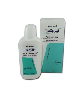 شامپو 200 ميل جوانه گندم ( چرب - قيمت قديم) ايروكس