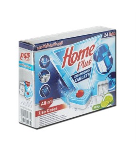 قرص ماشين ظرفشويي 24 عددي (قيمت قديم انقضاء 1405/08) هوم پلاس