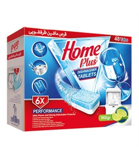 قرص ماشين ظرفشويي 48 عددي (قيمت قديم انقضاء 1406/03) هوم پلاس