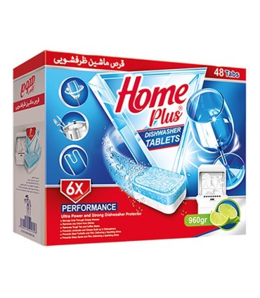 قرص ماشين ظرفشويي 48 عددي (قيمت قديم انقضاء 1406/03) هوم پلاس