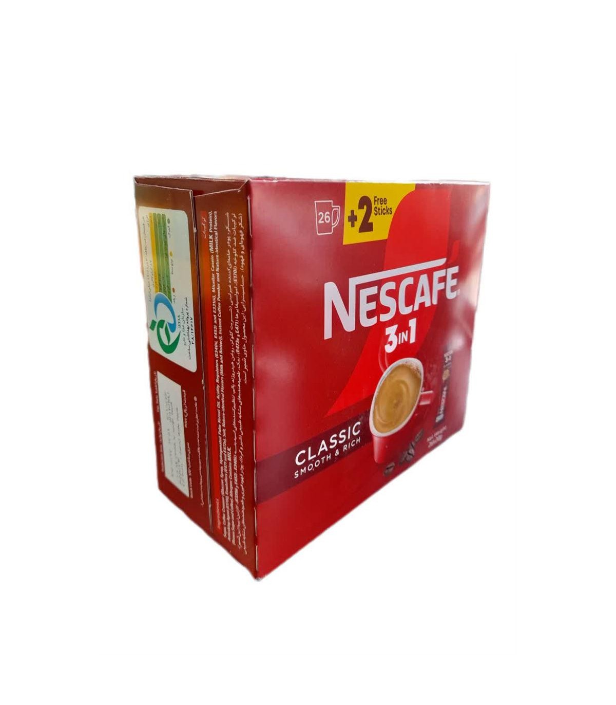 كافي ميكس (24 عددي) 1*3 جعبه اي (طرح جديد) نسكافه