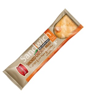 ساندويچ سينه مرغ دودي هالوپينو سامرتي