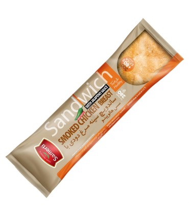 ساندويچ سينه مرغ دودي هالوپينو سامرتي