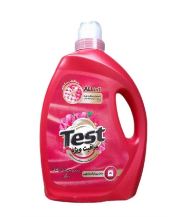 مايع لباسشويي 3 ليتر مراقبت ويژه رنگي تست