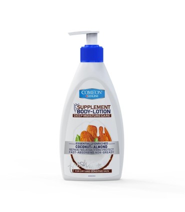 لوسيون بدن 510 ميل پمپي نارگيل و بادام كامان