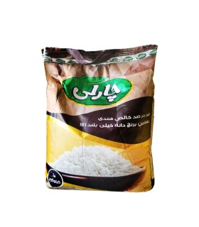 برنج هندي 10 كيلو چارلي
