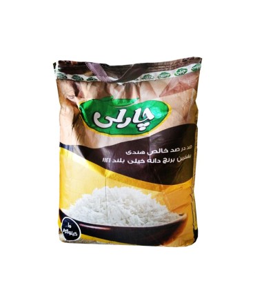برنج هندي 10 كيلو چارلي