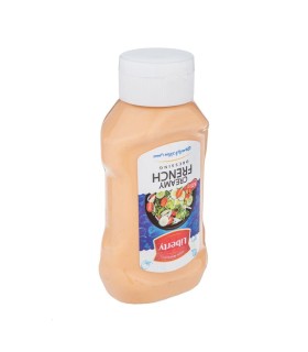 سس سالاد فرانسوي 525 گرم ليبرتي