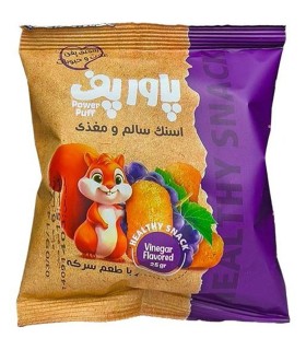 اسنك سركه اي پاورپف