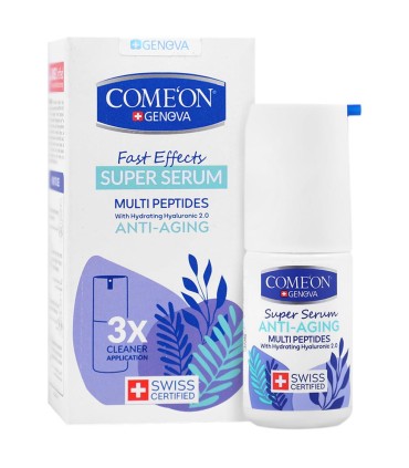 سرم آبرسان 30 ميل ضد چروك كامان