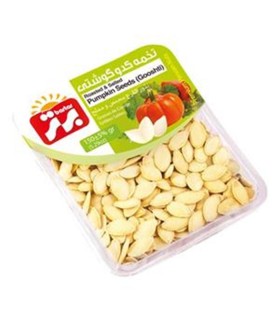 تخمه كدو 150 گرم وكيوم برتر