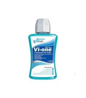 دهان شويه 330 ميل كامل وي وان