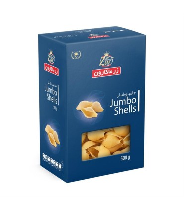 ماكاراني فرمي جامبو شلز 500 گرم زر