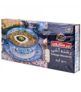 رشته آشي 500 گرم سنتي زر