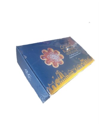 شيريني 350 گرم جعبه نان چاي هل دار كشوين