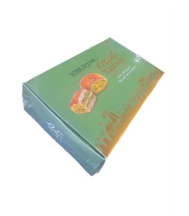 شيريني 400 گرم جعبه پسته لقمه اي كشوين