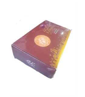 شيريني 300 گرم جعبه گردويي كشوين