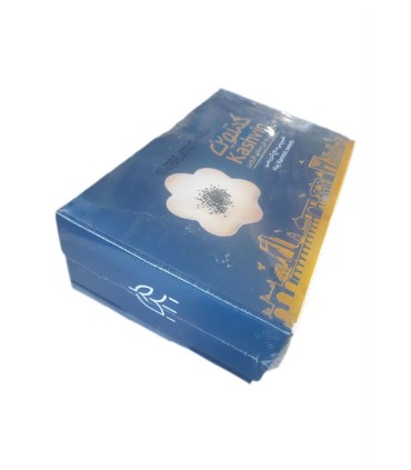 شيريني 350 گرم جعبه نون برنجي كشوين