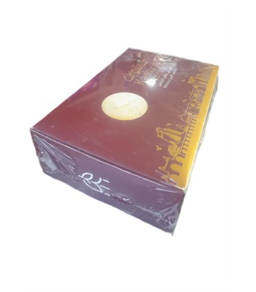 شيريني 250 گرم جعبه پفكي گردويي كشوين