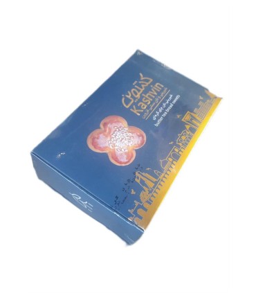 شيريني 400 گرم جعبه نان چاي كره اي كشوين