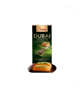 شكلات 200 گرم دوبي (دريم كنافه پسته) شيرين عسل