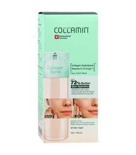 كرم مرطوب كننده 125 ميل كلاژن بانك امگا3 + ويتامين سي COLLAmin