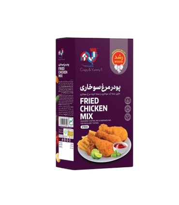 پودر سوخاري 210 گرم مرغ رشد