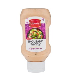 سس سالاد هزار جزيره 515 گرم ليبرتي