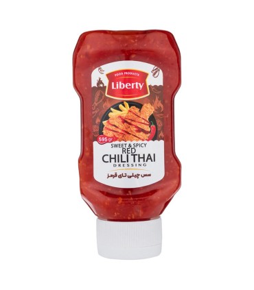 سس سالاد چيلي تاي قرمز 590 گرم ليبرتي