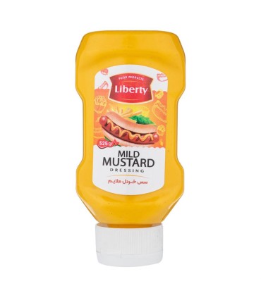 سس سالاد خردل ملايم 525 گرم ليبرتي