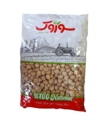 نخود 800 گرم سوروك