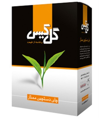 چاي ايراني 450 گرم ممتاز لاهيجان گل كيس