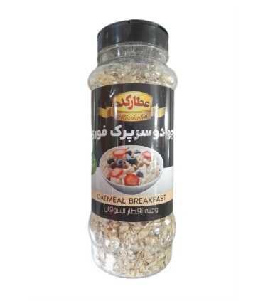 جو دو سرپرك 250 گرم پت عطاركده