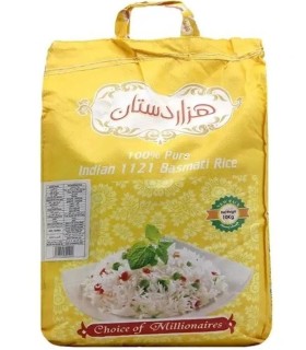 برنج هندي 10 كيلو هزار دستان