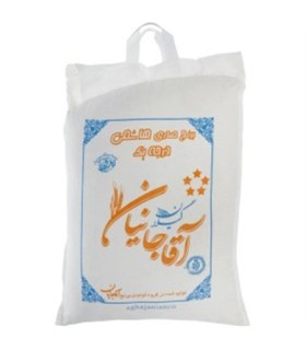 برنج ايراني فله صدري هاشمي آقاجانيان