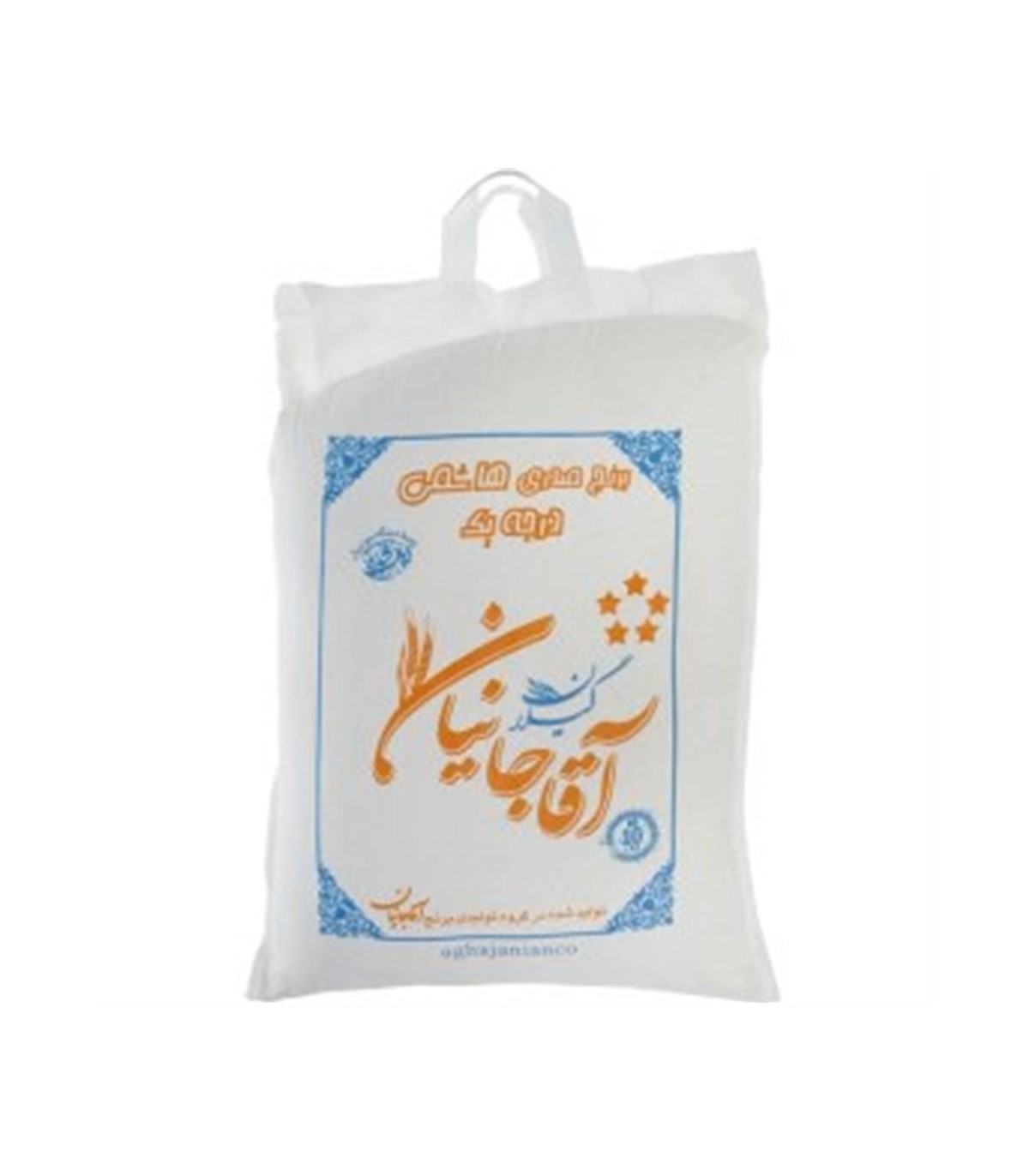برنج ايراني فله صدري هاشمي آقاجانيان